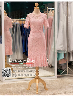 รหัส ชุดราตรีสั้น :PK011 ชุดแซก ชุดราตรี สีึครีม ลูกไม้ มีแขนเรียบหรูเหมาะใส่ออกงานกลางคืน งานคอกเทล