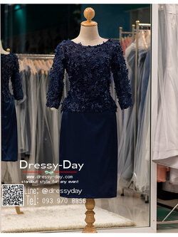 รหัส ชุดเจ้าภาพ :PFS059 ชุดราตรีสั้น แขนยาว เรียบหรู ใส่ไปงานแต่งงาน ชุดออกงานกาล่าดินเนอร์ งานเลี้ยง ดูดีแบบเจ้าภาพ ใส่เป็นชุดงานเช้า ชุดไปงานแต่งงาน งานกาล่าดินเนอร์ งานเลี้ยง สีน้ำเงิน