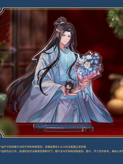 [พรีออเดอร์] Kaze x ปรมาจารย์ลัทธิมาร Goods วันเกิด LWJ