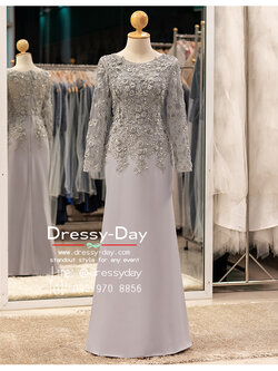 รหัส ชุดราตรี : PFL155 ชุดเจ้าภาพงานแต่ง เช้า กลางคืน ชุดแม่เจ้าสาว แม่เจ้าบ่าว อวบ อ้วน สวย หรูหรา อย่างมีระดับ