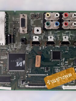 เมนบอร์ด TOSHIBA LCD TV 40AV700T , V28A000112301