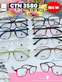 กรอบแว่นตา Container-3580