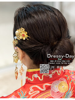 รหัส ปิ่นปักผมจีน : TR103 เครื่องประดับผมจีนโบราณ ปิ่นปักผมจีน สวยๆ หรูๆ เพิ่มความปัง อลังทุกองศา