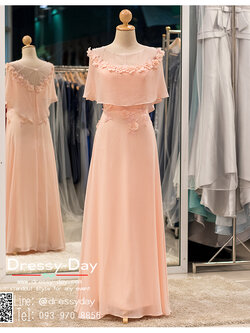 รหัส ชุดราตรี : BB126 ชุดราตรียาว หรู เดรสออกงาน ชุดไปงานแต่ง ชุดแซกแนววินเทจสีชมพู