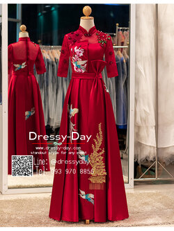 รหัส ชุดราตรียาว : KPL136 ชุุดยกน้ำชา 2020 พร้อมส่ง ชุดพิธียกน้ำชาจีน มีแขน แบบยาว สวย ปัง อลังทุกองศา