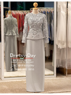 รหัส ชุดเจ้าภาพ : PFL199 ชุดแม่เจ้าสาวงานกลางวัน ชุดแม่เจ้าบ่าวตอนเช้า แบบไม่แก่ สวย เรียบหรู โดดเด่นสะกดทุกสายตา