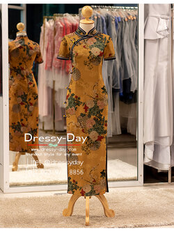 รหัส ชุดตรุษจีน : KPL205 ชุดกี่เพ้าทันสมัย มีแขนแบบยาว สวยแซบอินเทรนด์แฟชั่่นตรุษจีน 2023