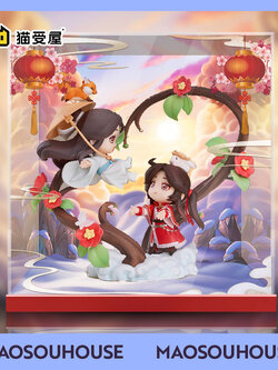 [พรีออเดอร์] Aowobox กล่องใส่ ปุจิสวรรค์ประทานพร GSC