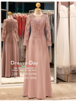 รหัส ชุดเจ้าภาพ : PFL213 ชุดราตรีแม่เจ้าสาว ชุดแม่เจ้าบ่าวไม่แก่ สวย เรียบหรู กับงานเช้า ตอนกลางวัน กลางคืน