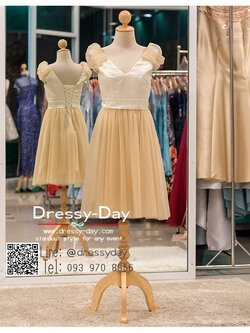 รหัส ชุดราตรีสั้น :BB103 มีชุดราตรีสวย สีครีม แขนสั้น เหมาะใส่งานหมั้น งานเช้า หรู พร้อมส่งเยอะสุดในไทย เนื้อผ้าพรีเมี่ยม คัตติ้งเนี๊ยบๆ