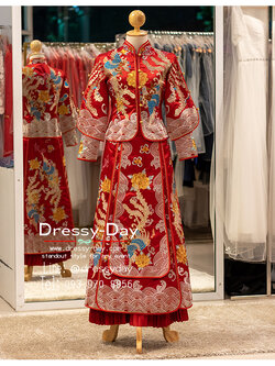 รหัส ชุดยกน้ำชา :KPL184 ชุดแต่งงานจีนโบราณ ตามประเพณีจีนดั้งเดิม สุดอลังการ สะกดทุกสายตา