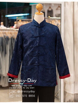 รหัส เสื้อจีนชาย : KPM022 เสื้อจีนชาย พร้อมส่ง เสื้อจีนผู้ชายสีน้ำเงิน แดง