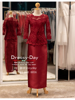 รหัส ชุดเจ้าภาพ : PFL190 ชุดผู้ใหญ่ไปงานแต่งกลางวัน เช้า บ่าย ชุดออกงานวัยกลางคนแบบผ้าไหม สวย เรียบ หรู