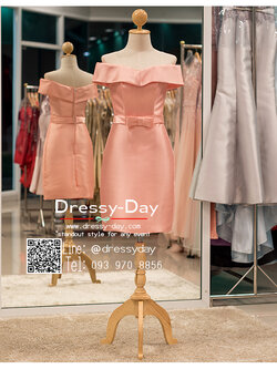 รหัส ชุดไปงานแต่งงาน :PF084 ชุดไปงานแต่งงาน น่ารัก สีโอรส ใส่ไปงานแต่งงานกลางวัน หรือ กลางคืน สวย เรียบ หรู ดูดีสุดๆ