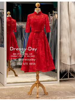 รหัส ชุดราตรี :PFS108 ชุดยกน้ำชา minimal style เรียบหรู แต่สวยชิค สะกดทุกสายตา