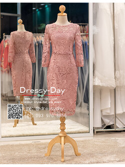 รหัส ชุดเจ้าภาพ :PFS068 ชุดแซก ชุดราตรี สีชมพู ลูกไม้ มีแขนเรียบหรูเหมาะใส่ออกงานกลางคืน งานคอกเทล