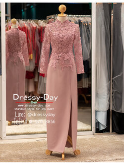 รหัส ชุดเจ้าภาพ : PFL168 ชุดแม่เจ้าสาวงานเช้า ชุดแม่เจ้าบ่าวตอนกลางวัน ชุดเจ้าภาพแขนยาว สวย หรู สง่างาม