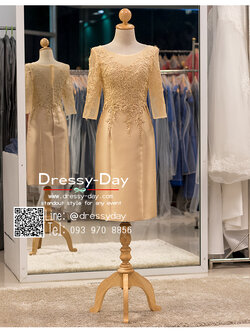 รหัส ชุดราตรี : PFS063 ชุดแม่เจ้าสาว ชุดแม่เจ้าบ่าว สีทอง