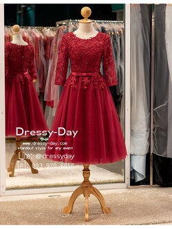 รหัส ชุดยกน้ำชามินิมอล :PFS111 ชุดยกน้ำชามินิมอล ชุดงานหมั้น พิธีจีน สวย หวาน เรียบหรู โดดเด่น เหมือนดารา