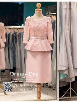 รหัส ชุดราตรี :PFS065 ชุดราตรีสั้น หรู มีแขน ชุดไปงานแต่งงานกลางวัน กลางคืน ชุดราตรีสั้นคนอ้วนใส่สวย พร้อมส่ง