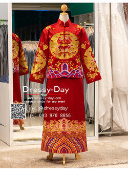 รหัส เสื้อจีนชาย : KPM020 ชุดแต่งงานจีนชาย พร้อมส่ง ชุดแต่งงานจีนโบราณตามประเพณี ของผู้ชาย เจ้าบ่าว เท่ห์ หรู อลังสมใจเจ้าสาว