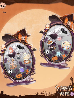 [พรีออเดอร์] Halloween Kuaikan Shaker สแตนดี้