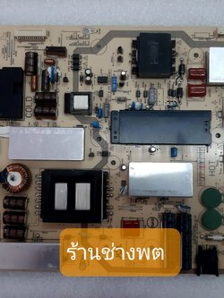 Power Supply TV SHARP LC-60UA6500X : RUNTKB476WJN1