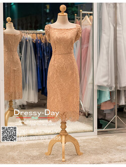 รหัส ชุดราตรีสั้น :PK009 ชุดแซก ชุดราตรี สีึครีม ลูกไม้ มีแขนเรียบหรูเหมาะใส่ออกงานกลางคืน งานคอกเทล