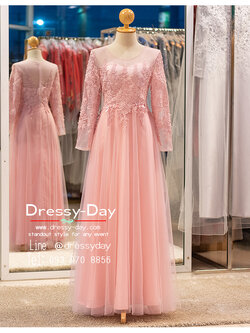 รหัส ชุดไปงานแต่ง : PFL238 ชุดไปงานแต่เรียบหรูดูแพง สวย หรู ปังในทุกกๆ มุมกล้อง