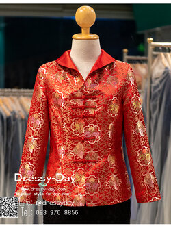 รหัส ชุดกี่เพ้า :KPS095 เสื้อกี่เพ้าหญิง เสื้อจีน แขนยาว สีแดง ปักลายดอกบัว สวย หรูหรา ไฮโซใส่ พร้อมส่ง