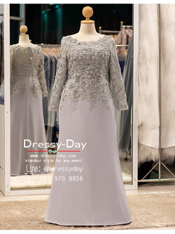 รหัส ชุดราตรี : PFL155 ชุดแม่เจ้าสาว ชุดแม่เจ้าบ่าว อวบ อ้วน ตอนเช้า กลางวัน กลางคืน สวย หรูหราอย่างมีระดับ