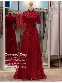 รหัส ชุดยกน้ำชา : PFL234 ชุดยกน้ำชามินิมมอล แบบจีนร่วมสมัย สวยทุกมุมกล้อง