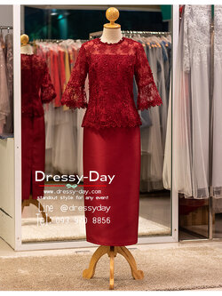 รหัส ชุดเจ้าภาพ : PFL230 ชุดผู้ใหญ่ไปงานแต่งกลางวัน เช้า บ่าย ชุดออกงานวัยกลางคนแบบผ้าไหม สวย เรียบ หรู