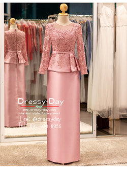 รหัส ชุดเจ้าภาพ : PFL217 ชุดแม่เจ้าสาวตอนเช้า กลางวัน แบบไม่แก่ สวยเรียบหรูปังเกินต้าน สำเนา