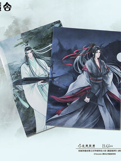 [พร้อมส่ง] ปรมาจารย์ลัทธิมาร แฟ้มเอกสาร A4 ม่อเต๋าจู่ซือ มี 2 ลาย