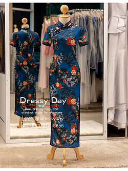 รหัส ชุดตรุษจีน : KPL208 ชุดตรุษจีนผู้หญิง สีน้ำเิงน แฟชั่นตรุษจีน 2023 สวย หรูปังเกินต้าน