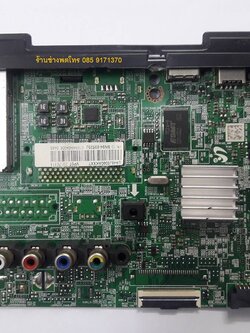 เมนบอร์ด UA48J5000AK Version VP07 Pass : BN94-09529J