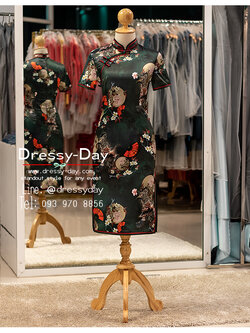 รหัส ชุดตรุษจีน : KPS135 ชุดตรุษจีน โมเดิรน์ สวยๆ ชุดกี่เพ้าแฟชั่น ประยุกต์ทันสมัย คนอ้วน อวบ ใส่สวย