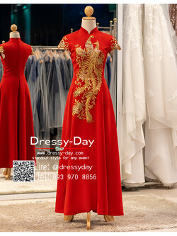 รหัส ชุดกี่เพ้า : KPL124 ชุดพิธียกน้ำชา ชุดกี่เพ้ายาว ปักดิ้นลายหงษ์ กระโปรงทวิสต์ สวย หวาน หรู พร้อมส่ง