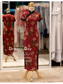 รหัส ชุดตรุษจีน : KPL206 ชุดกี่เพ้าทันสมัย แบบยาว สวยแซบอินเทรนด์แฟชั่่นตรุษจีน 2023