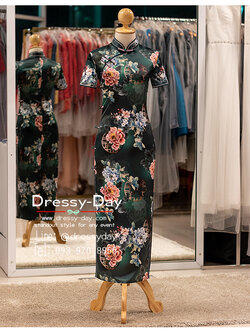 รหัส ชุดตรุษจีน : KPL203 ชุดกี่เพ้าทันสมัย ชุดกี่เพ้าประยุกต์แบบมีแขน เก๋ๆ สวยหรูอินเทรนด์แฟชั่น ไม่ซ้ำใคร