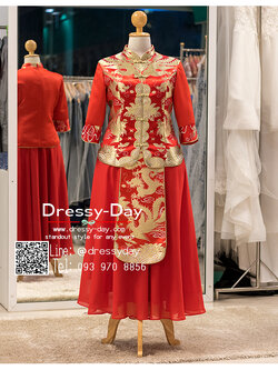 รหัส ชุดกี่เพ้า :KPL072 ชุดกี่เพ้ายาว ประยุกต์ ชุดยกน้ำชา มีแขน ดิ้นทอง