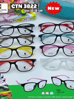 กรอบแว่นตา Container-3822