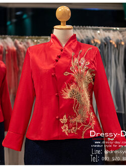 รหัส ชุดกี่เพ้า :KPS087 เสื้อกี่เพ้าหญิง จีน คนอ้วน คนอวบ 5XL แขนยาว ไซส์ใหญ่พิเศษ สวย หรูหรา ไฮโซใส่ พร้อมส่ง