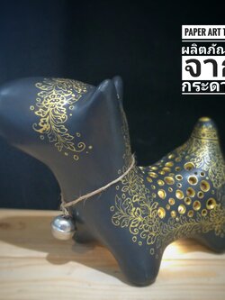 โคมไฟตั้งโต๊ะน้องหมาดำลายทอง สำเนา