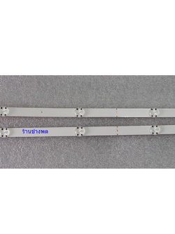 หลอดLED 32LF510D-TC