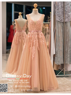 รหัส ชุดไปงานแต่ง :PF074 ชุดราตรียาว แขนกุด สีชมพูกะปิ สวย สง่า ดูดีแบบเจ้าหญิง ใส่ไปงานแต่งงาน งานกาล่าดินเนอร์ งานเลี้ยง งานพรอม งานรับกระบี่