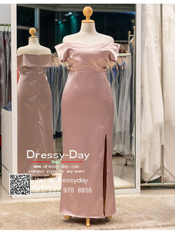 รหัส ชุดราตรียาว : PFL110 ชุดไปงานแต่ง แบบมีแขน เปิดไหล่ ชุดไปงานแต่งงานกลางคืน เรียบ หรู ดูแพง พร้อมส่ง