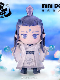 [พรีออเดอร์] ตุ๊กตาเทพมังกร เอ๋าปิ่ง ออฟฟิเชียลนาจา