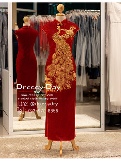 รหัส ชุดกี่เพ้า : KPL191 ชุดกี่เพ้าประยุกต์ คนอ้วน อวบ ใส่สวย หรูหรา อย่างมีระดับ